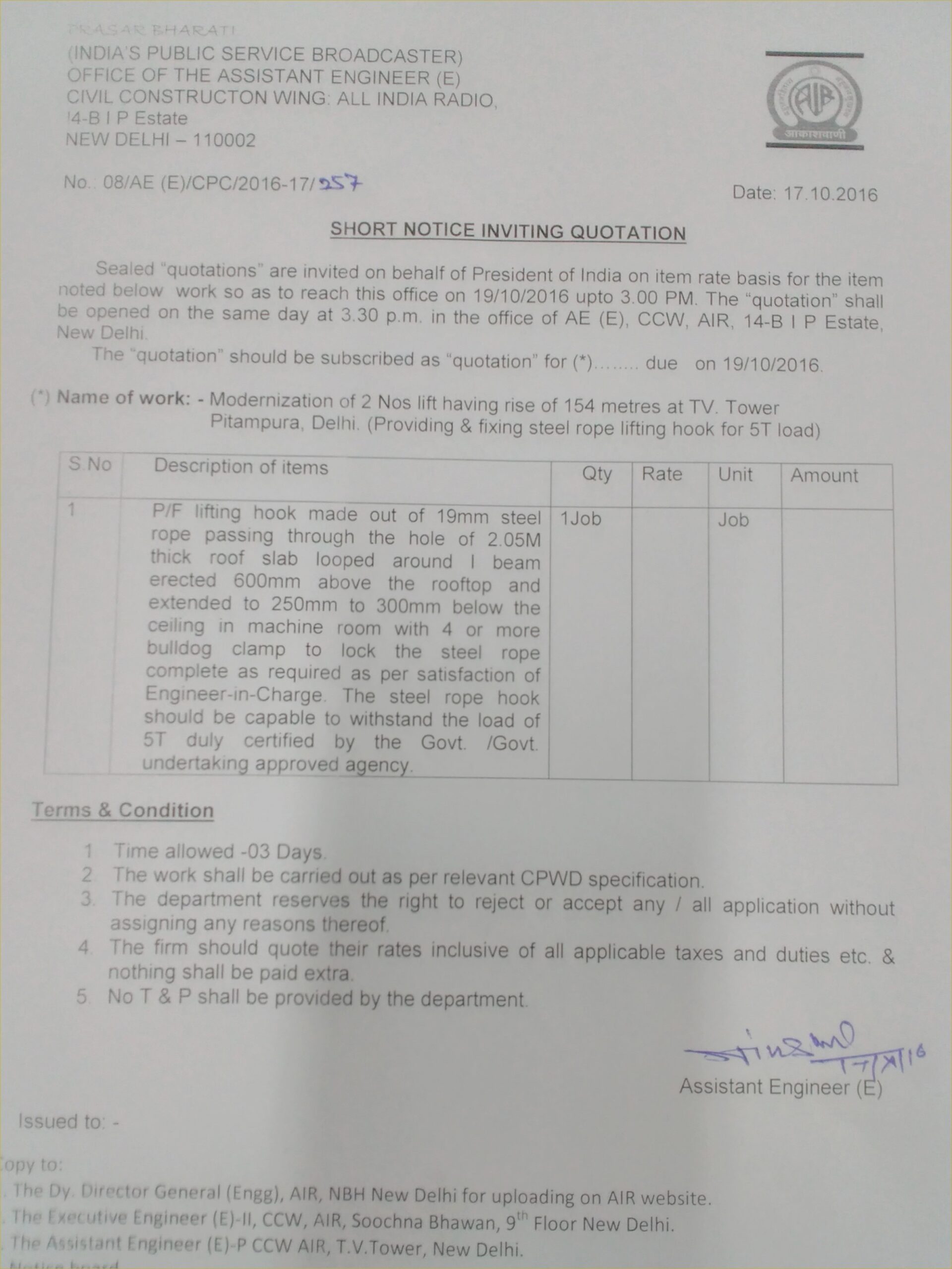 form 1023 ez eligibility worksheet