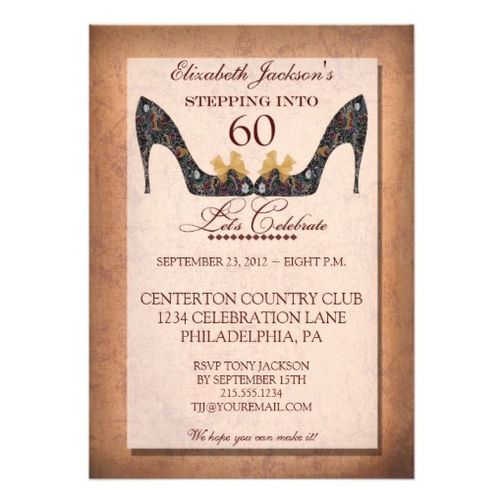 65th birthday invitation templates free