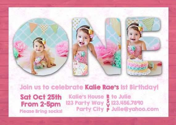 1st birthday invitation template psd free