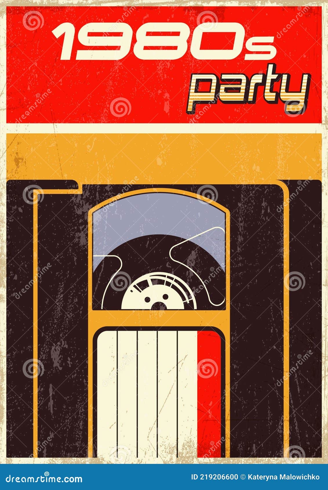 1980s party invitation template