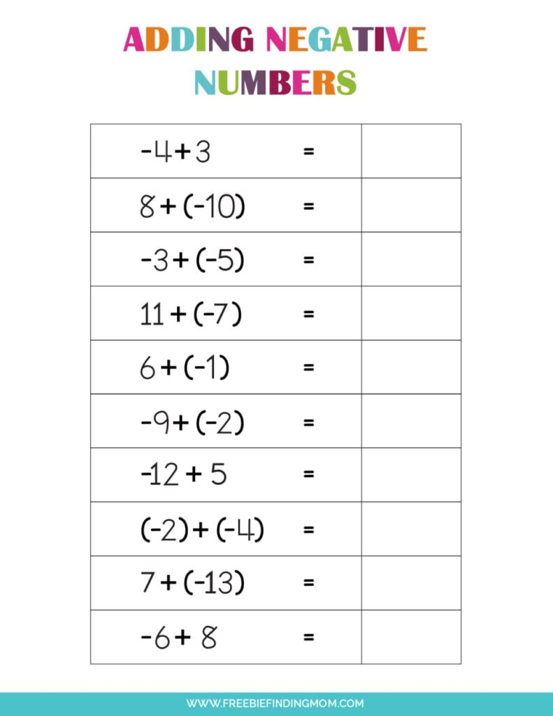 adding subtracting negative integers worksheet