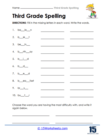 3rd grade spelling words worksheets