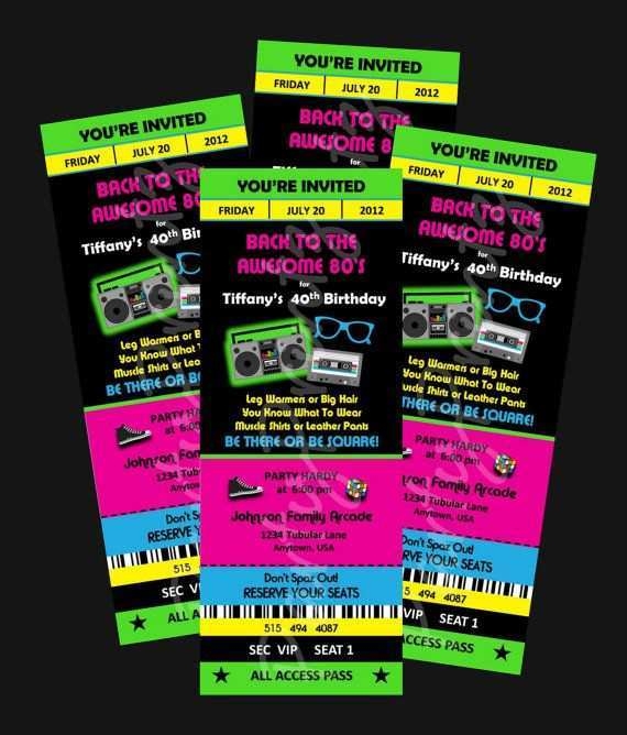 90s party invitation template free