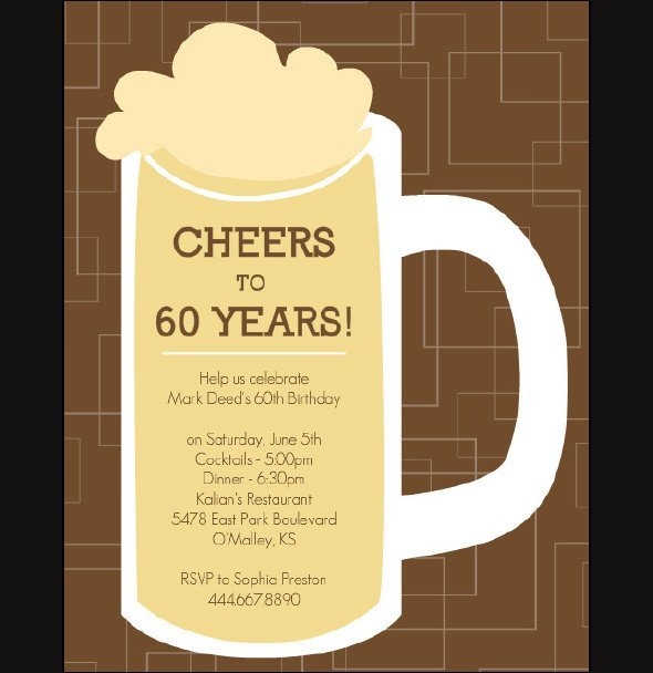 60th birthday invitation templates free printable