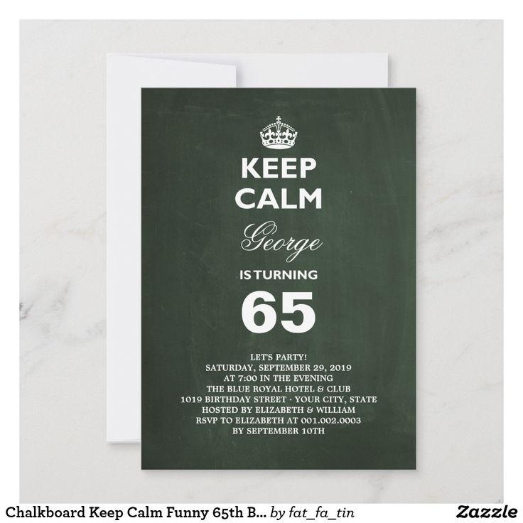 65th Birthday Invitations Templates Ivonne Gallardo