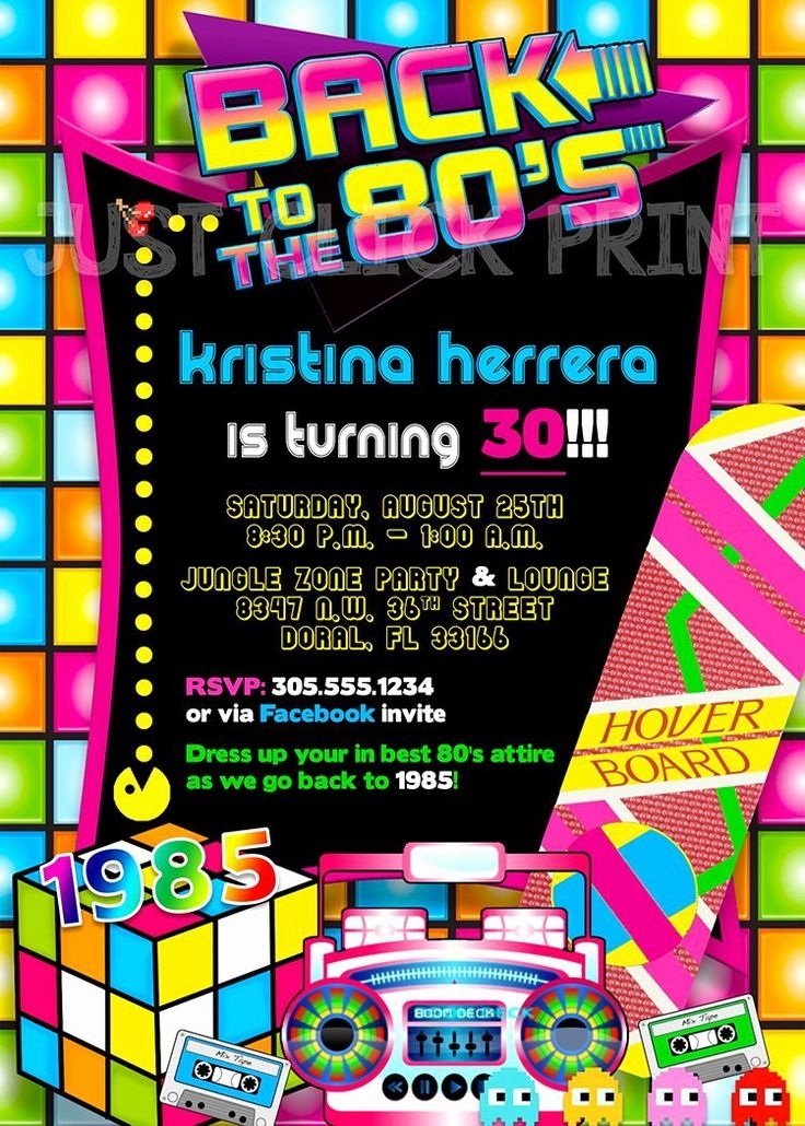 80 39 S Theme Party Invitation Templates Free