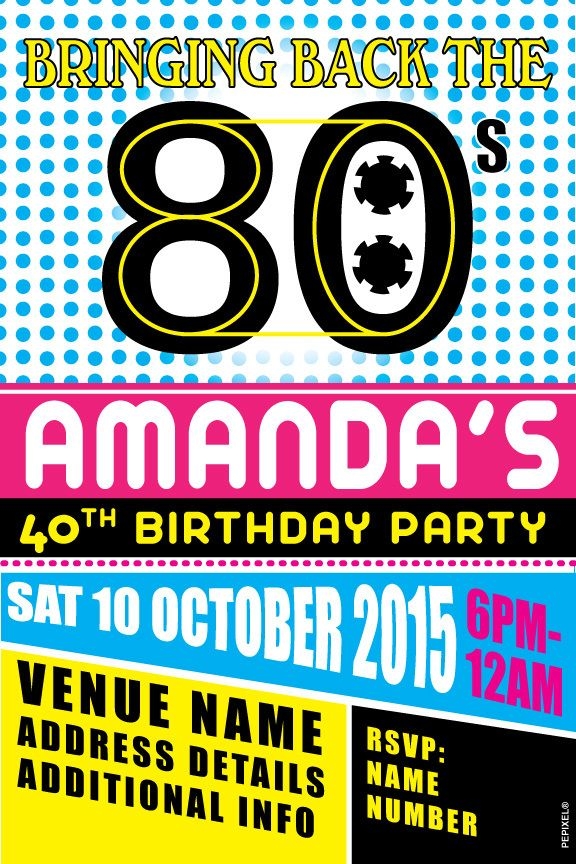 80S Invitation Template
