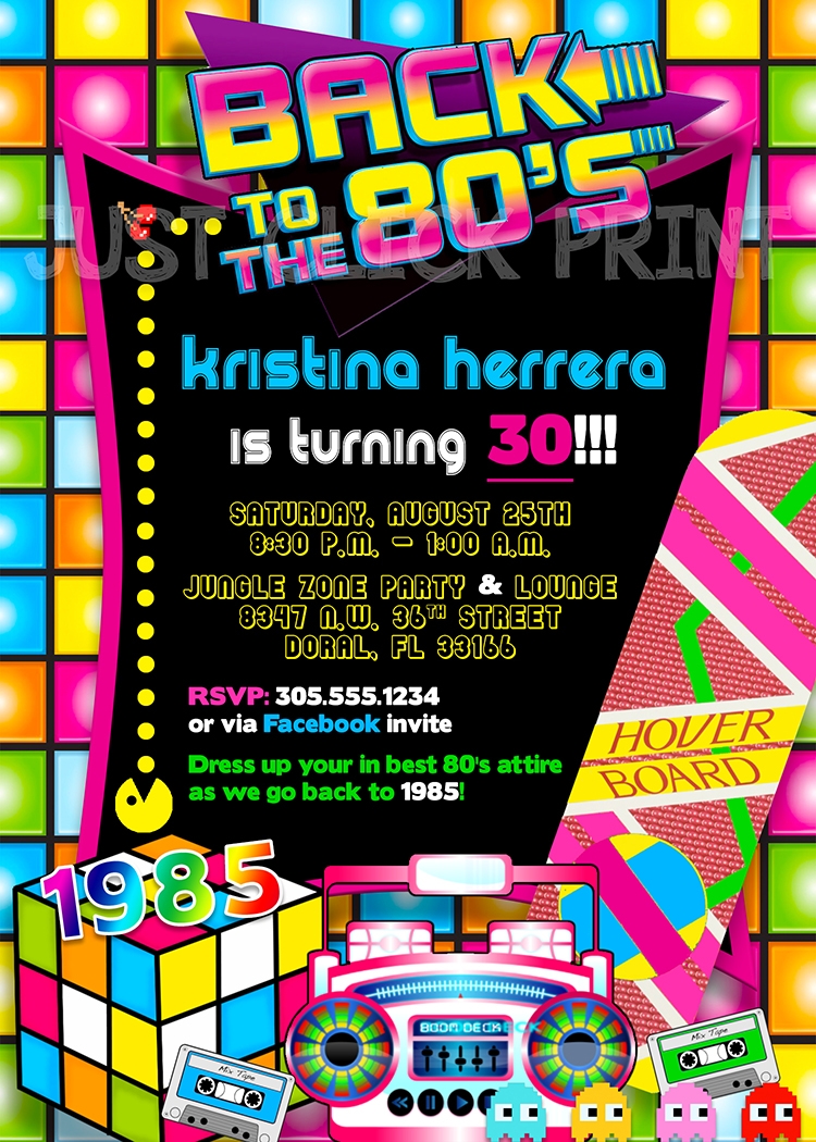 1980's party invitation templates