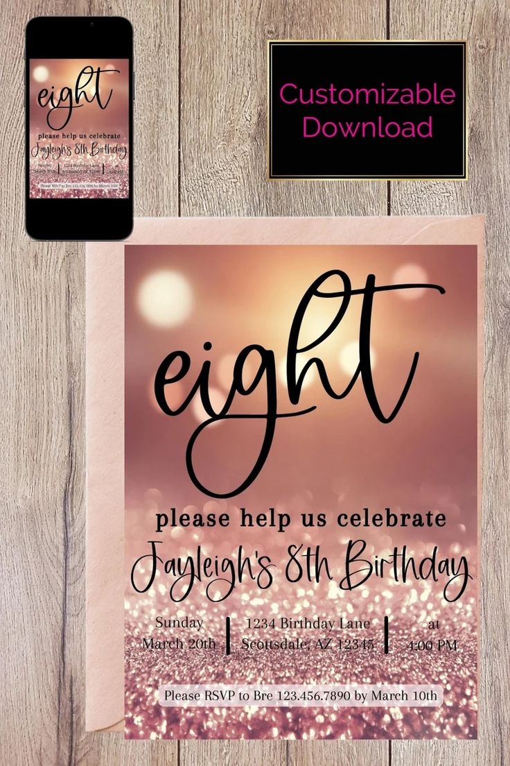 8th birthday invite template