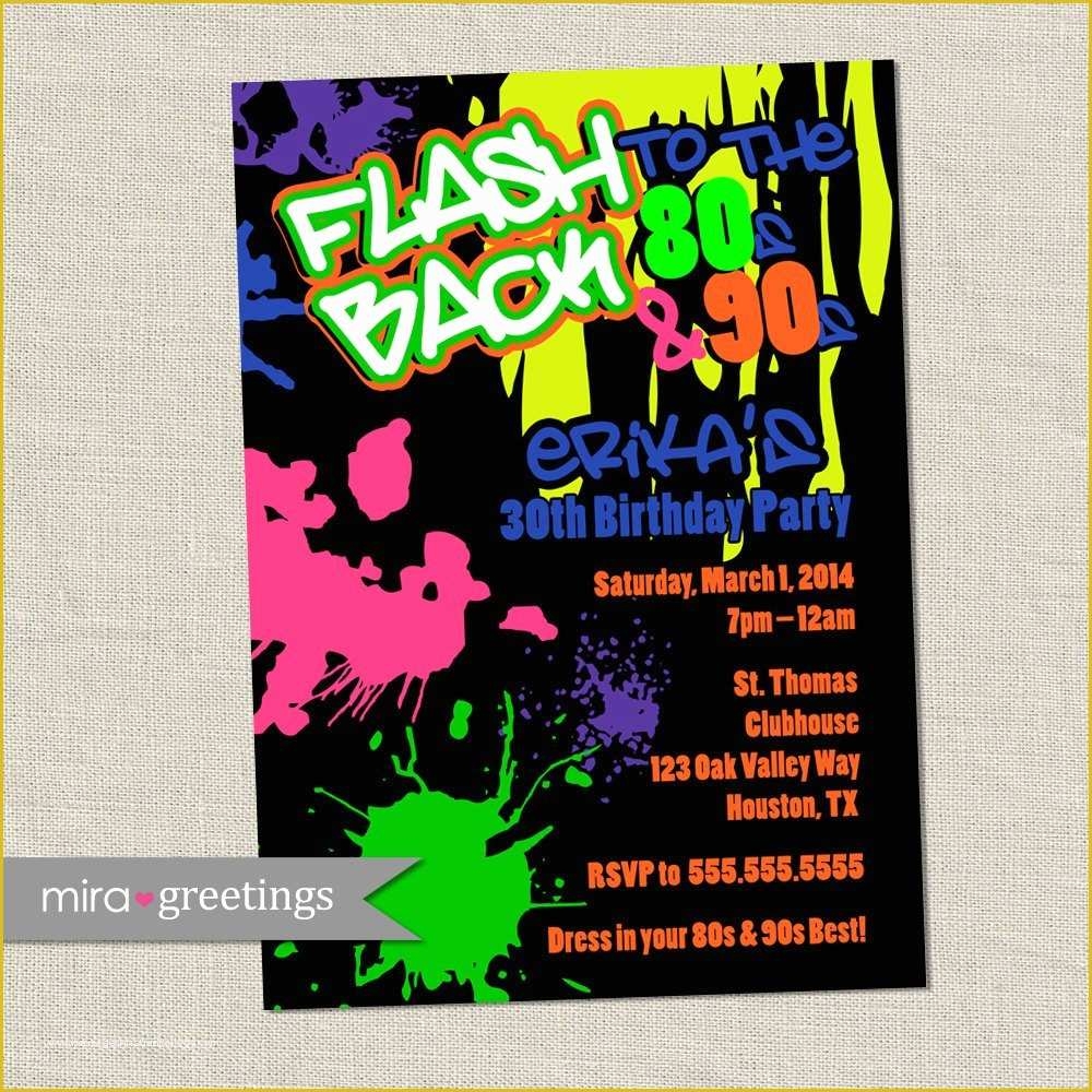 90s Party Invitations Template Free Of 90s Birthday Party Invitations 