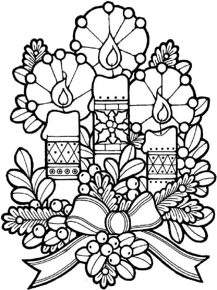 Adult Christmas Coloring Pages