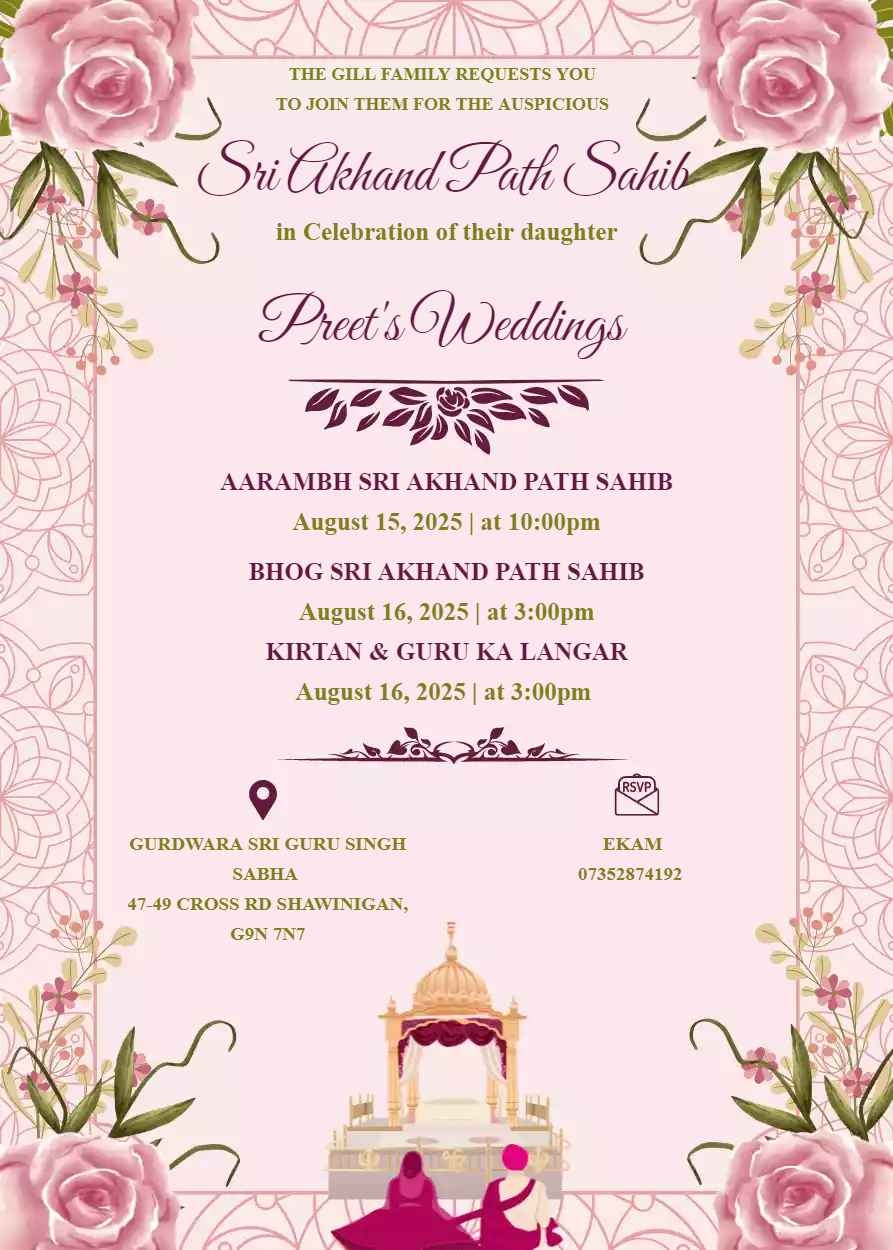 akhand path invitation templates