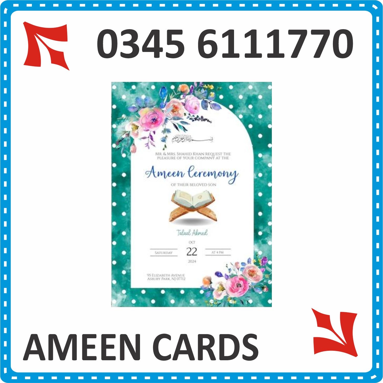 Ameen Invitation Cards Price In Pakistan