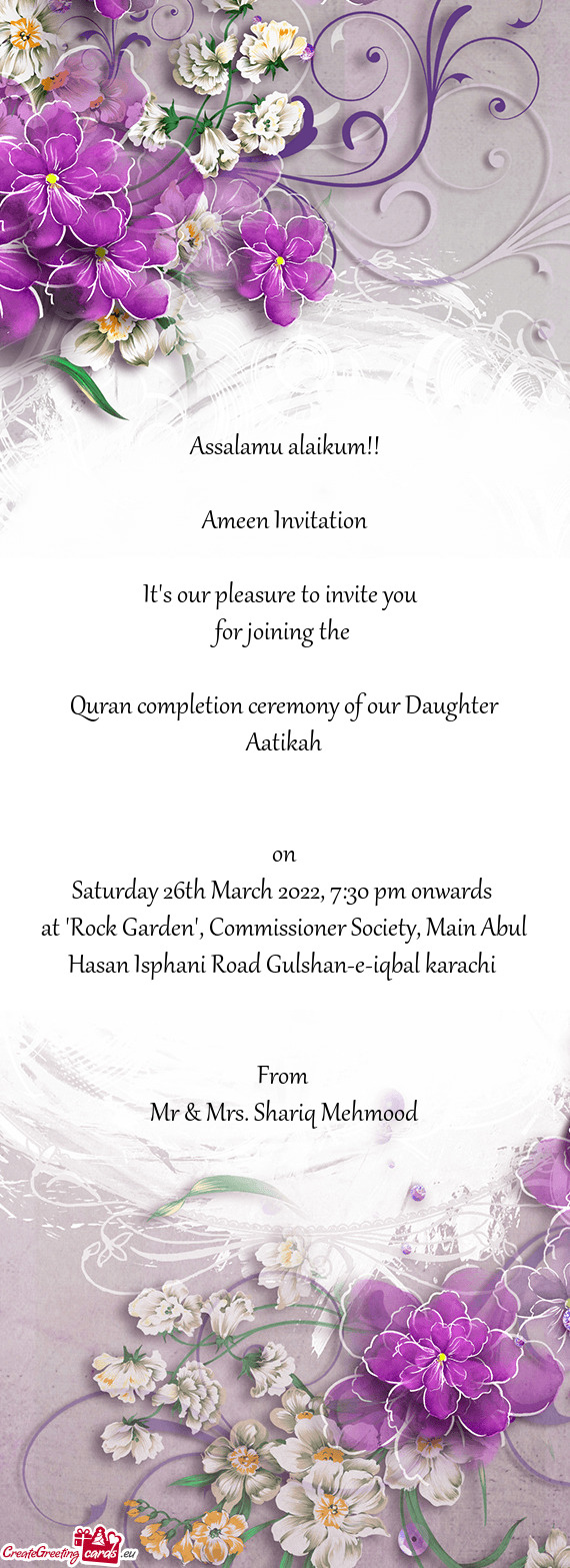 Ameen Invitation Free Cards