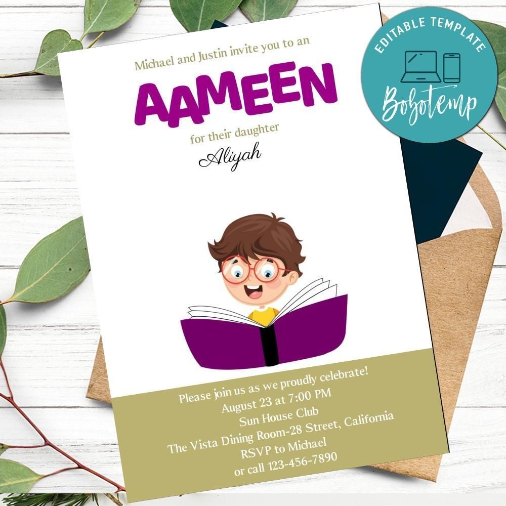 ameen invitation template