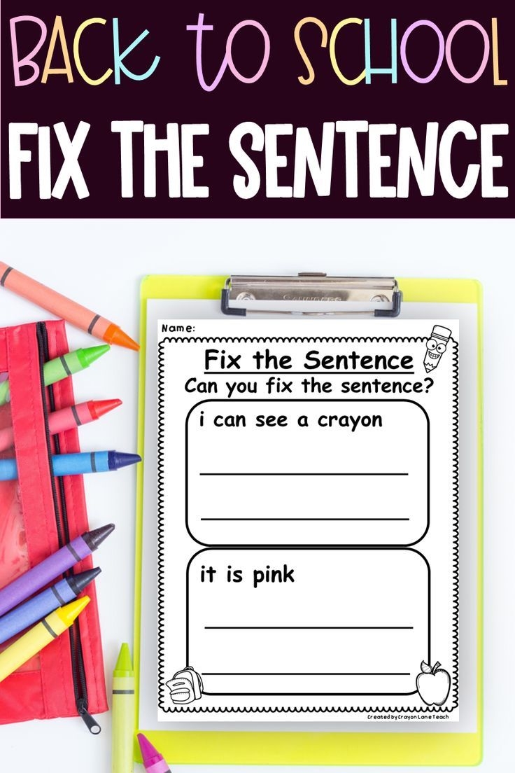 Back To School Sentence Correction Worksheets Fix The Sentences 1st
