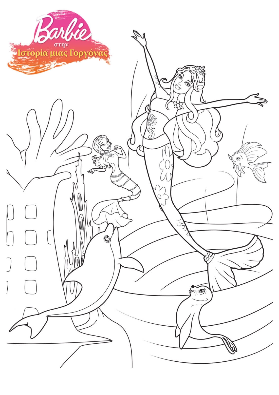 Barbie Mermaid Coloring Pages Coloring Home