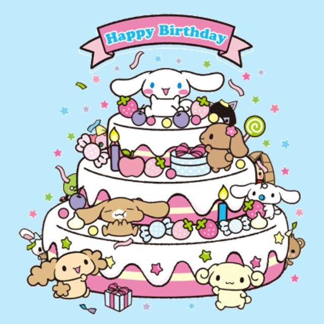 cinnamoroll birthday invitation free template