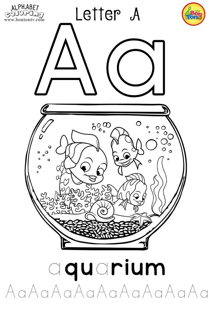 Coloring Abc Worksheets