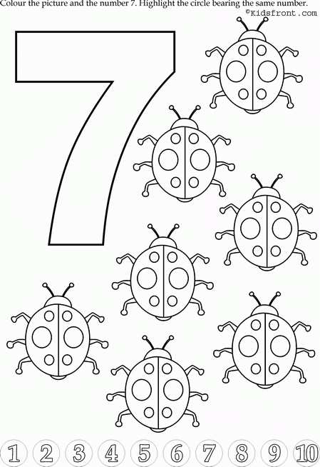 Crafts Actvities And Worksheets For Preschool Toddler And Kindergarten