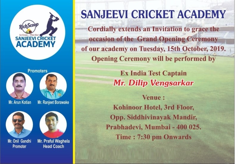 Cricket Invitation Card HWH Planner