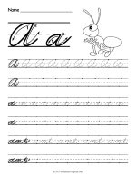 Cursive B Worksheet