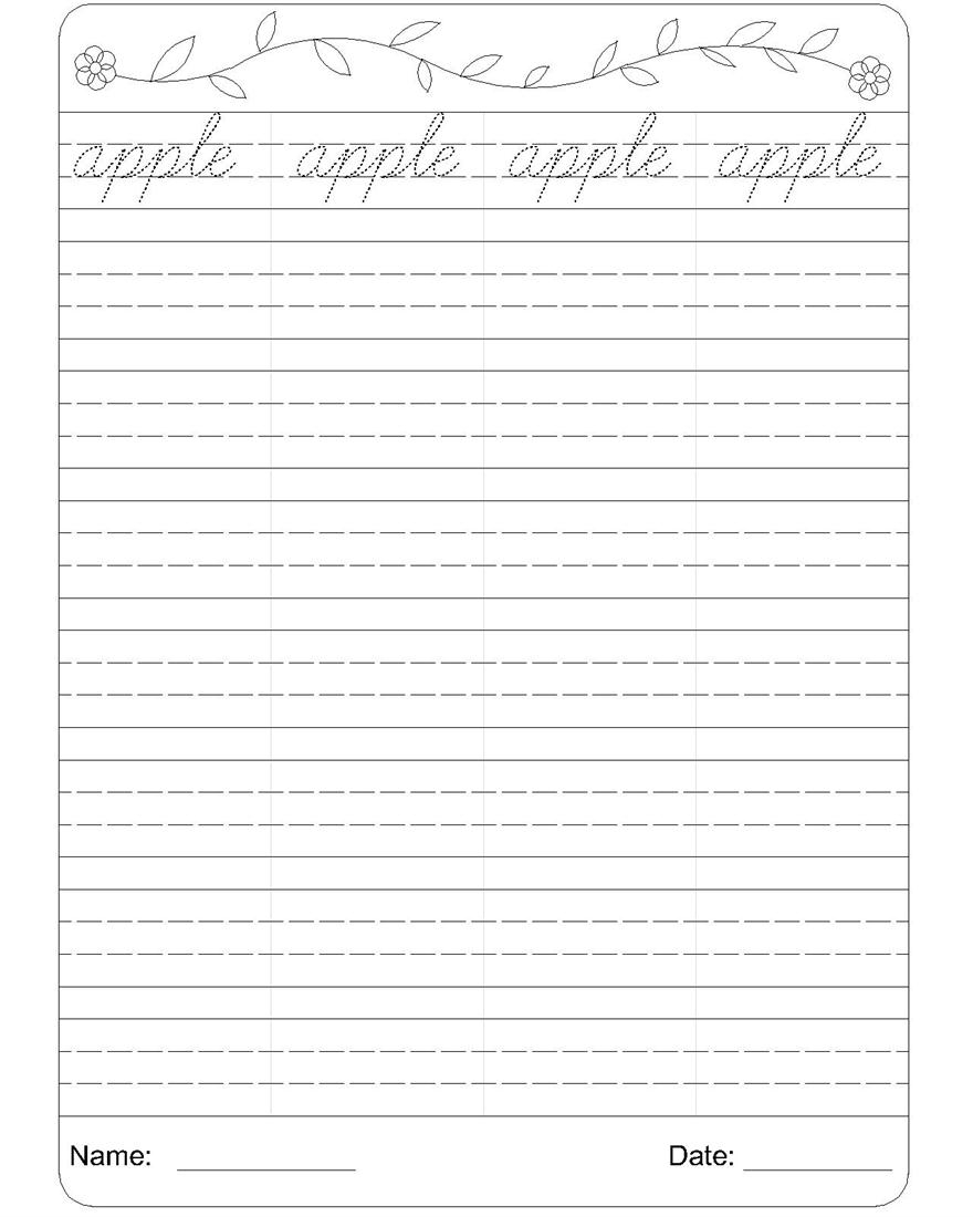 cursive a worksheet
