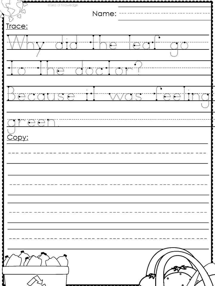 free print handwriting worksheets
