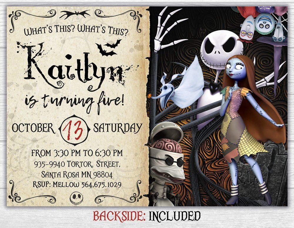 downloadable free printable nightmare before christmas invitation template