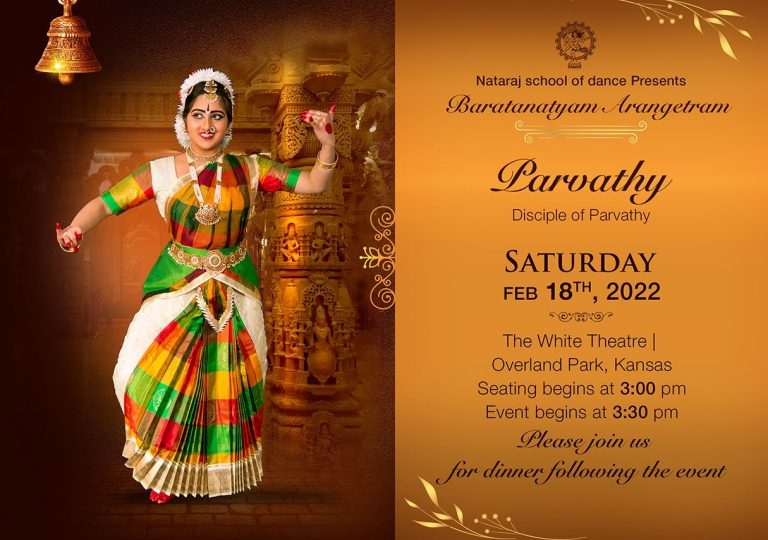 evite invitation templates