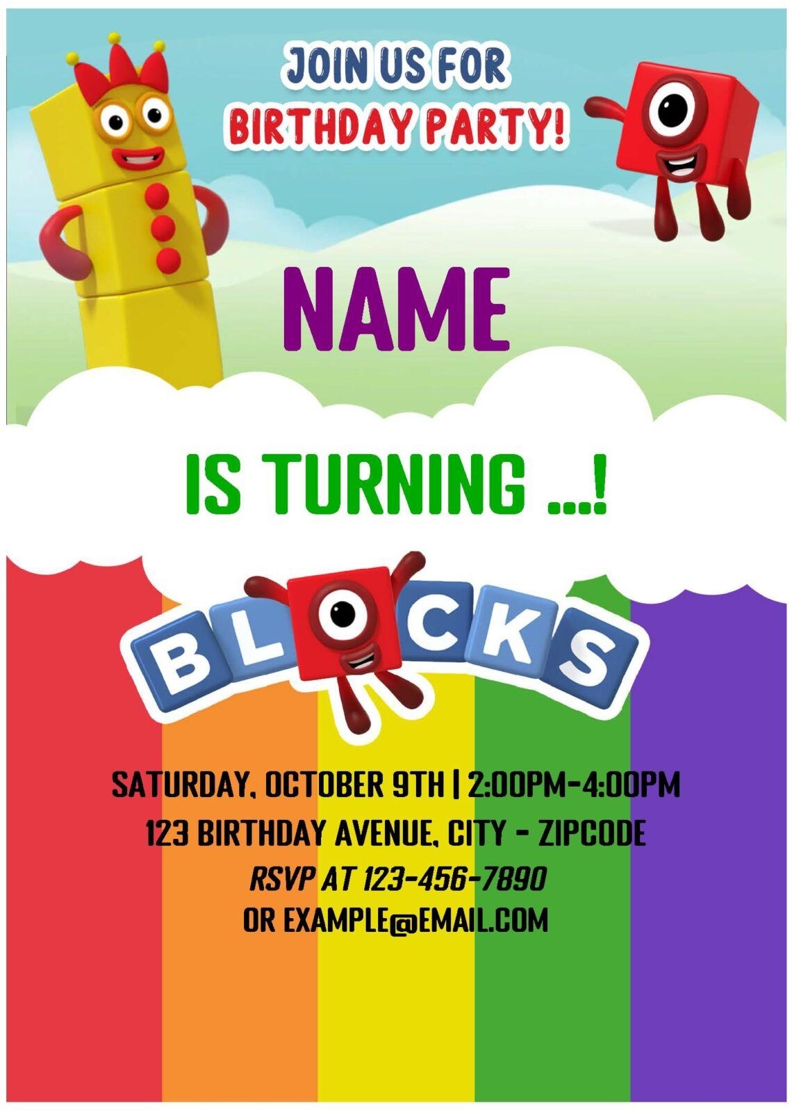 4th birthday invitation templates