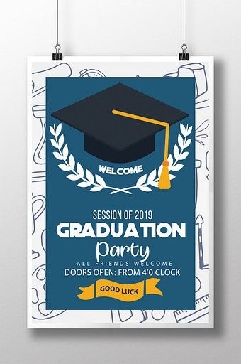 free graduation invitation templates for photoshop