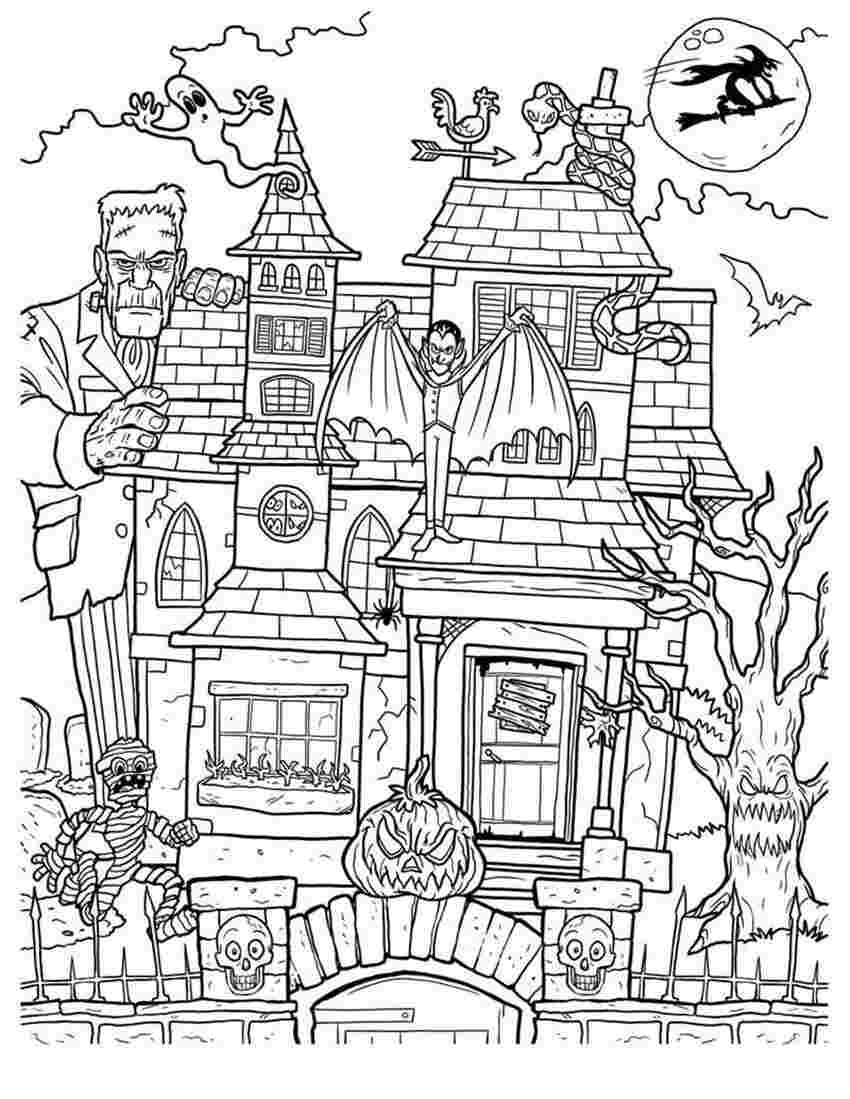 Free Haunted House