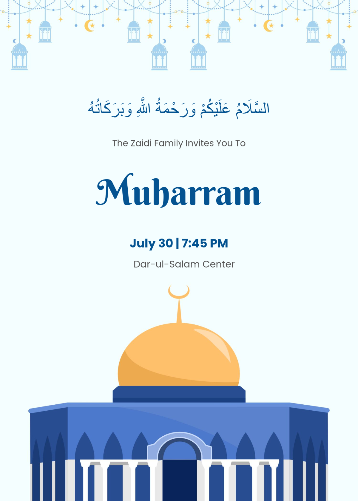 Free Muharram Majlis Invitation Template To Edit Online