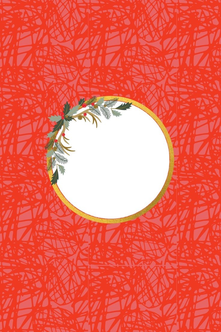 Free Printable Christmas Template