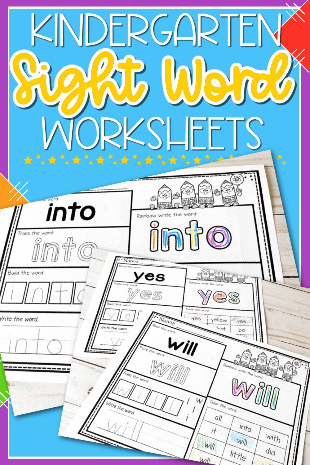 sight word worksheets free