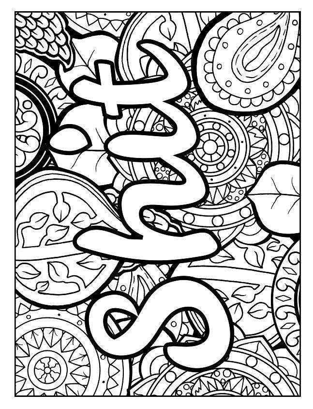 Free Printable Swearing Coloring Pages Printable Word Searches
