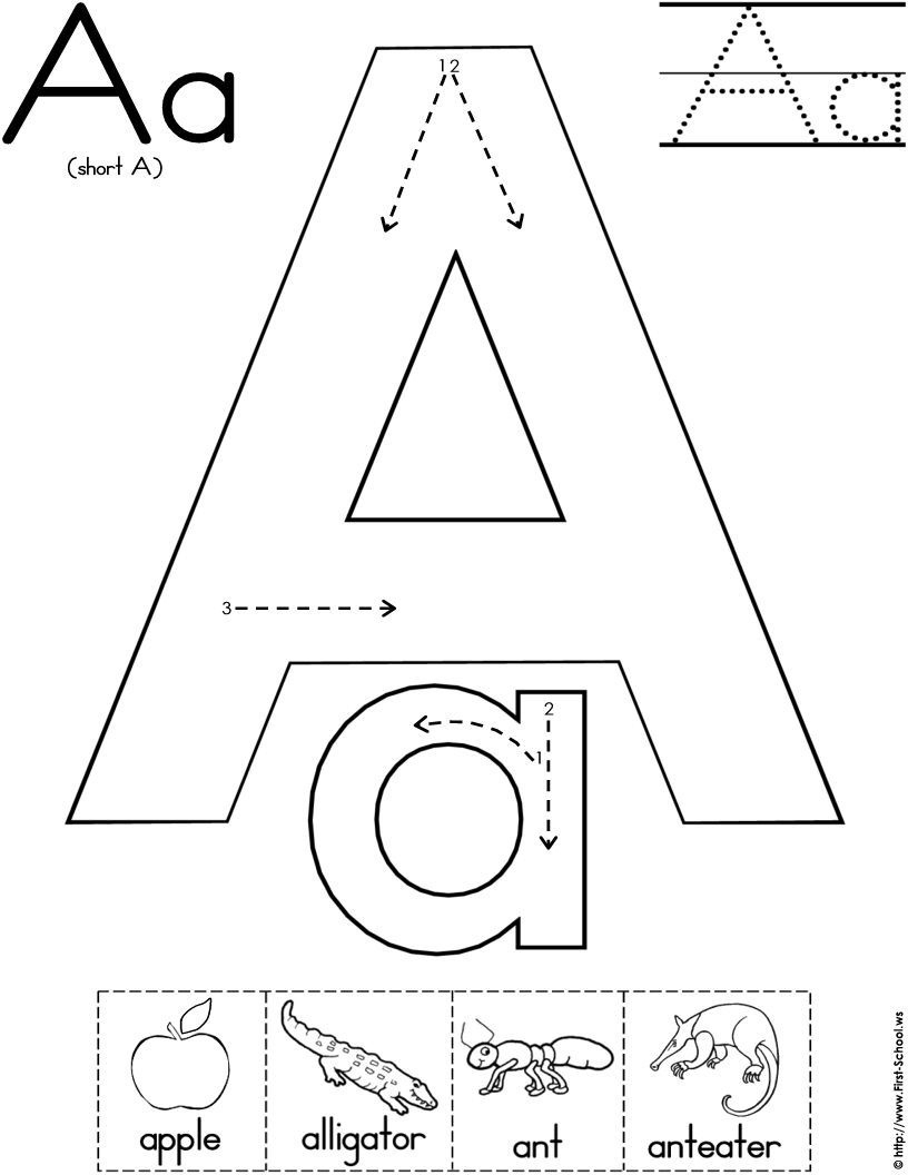 printable worksheets for 2 year olds