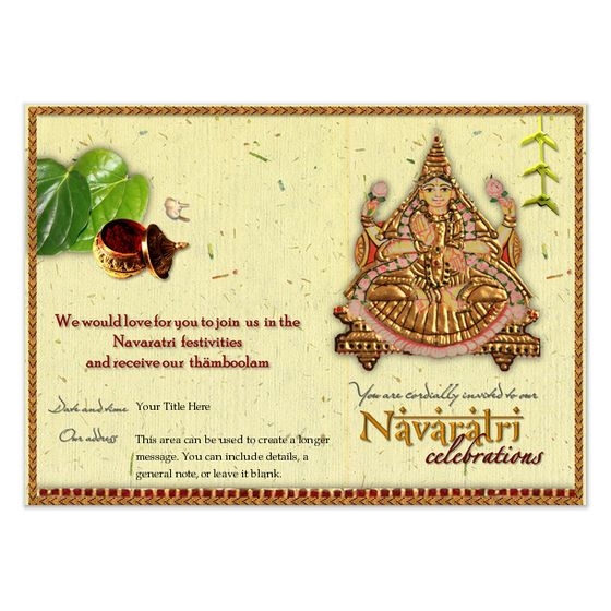 navratri golu invite template