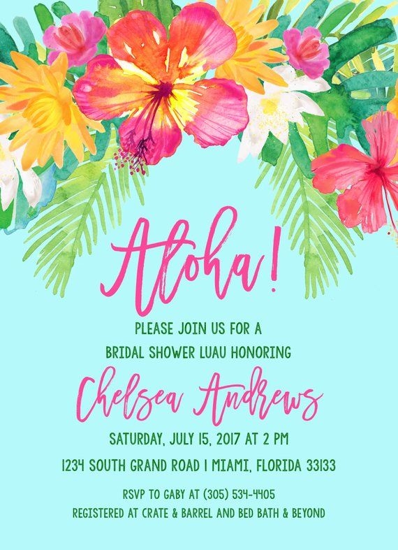 Hawaiian Theme Invite Template