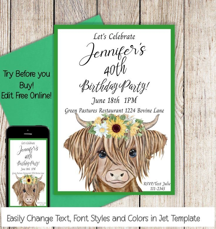 11th birthday party invitation template