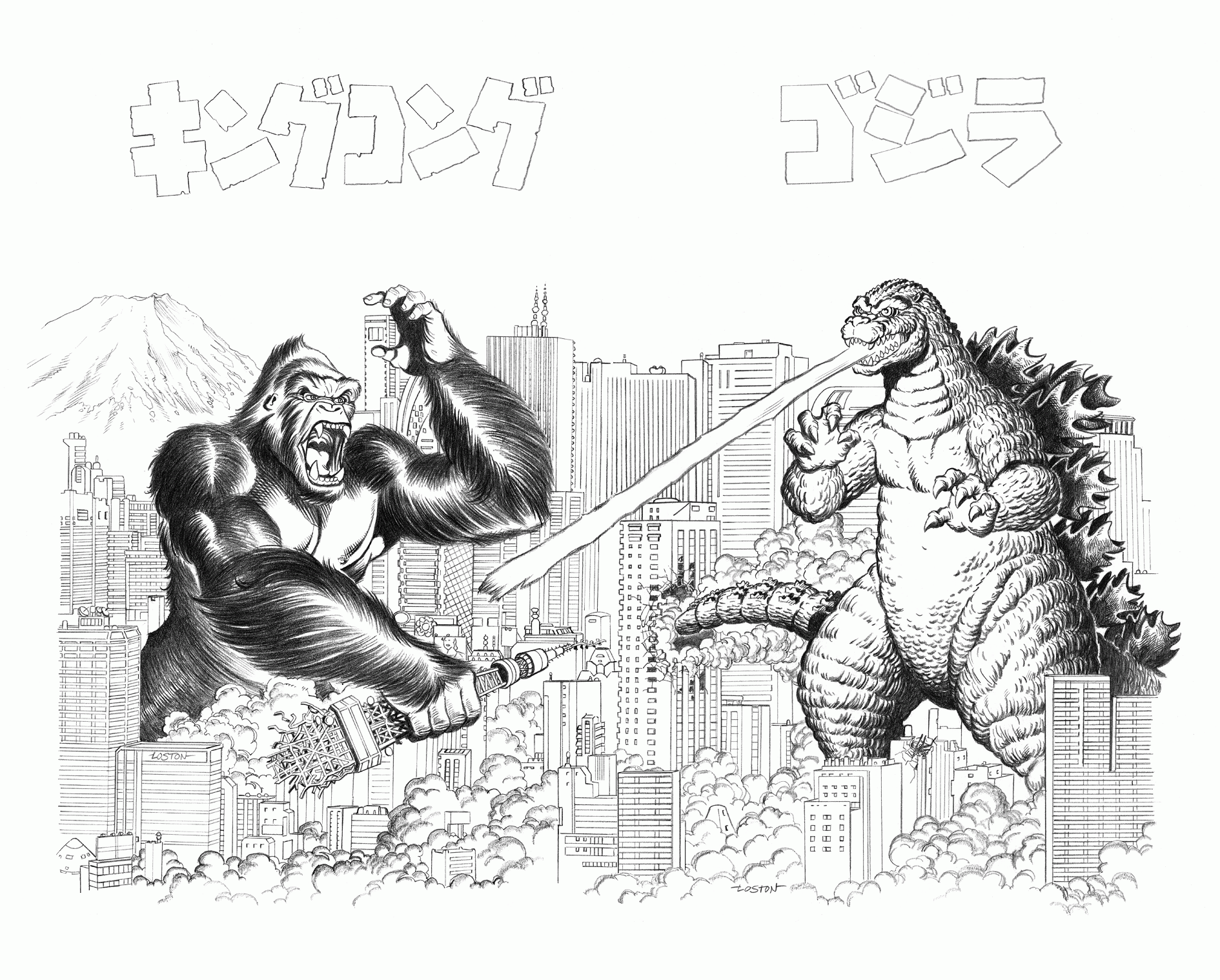King Kong Coloring Page Coloring Home