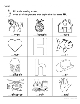 Letter Hh Words Coloring Worksheet By Nola Educator TpT