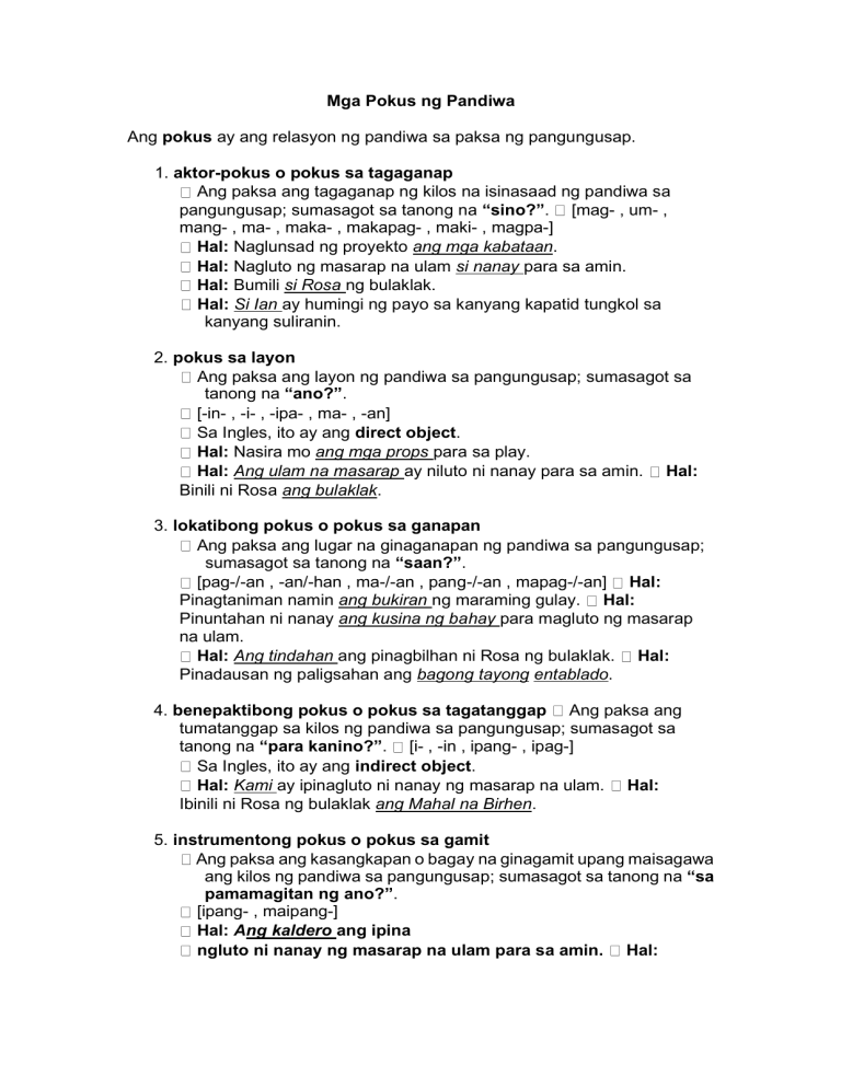 pokus ng pandiwa worksheets