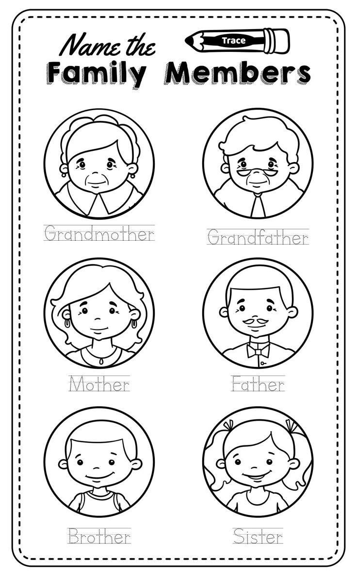 My Family Me Preschool Theme Worksheets Printable Family Worksheet