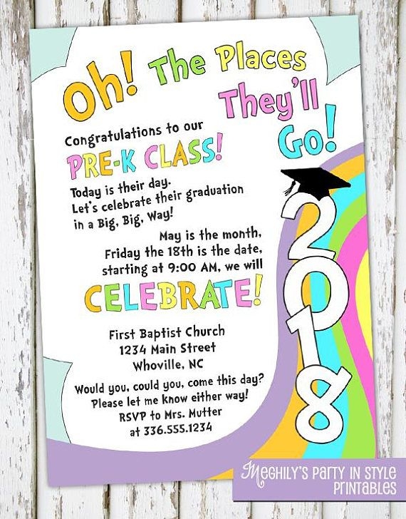 Oh The Places You 39 ll Go Graduation Invitation Template Free