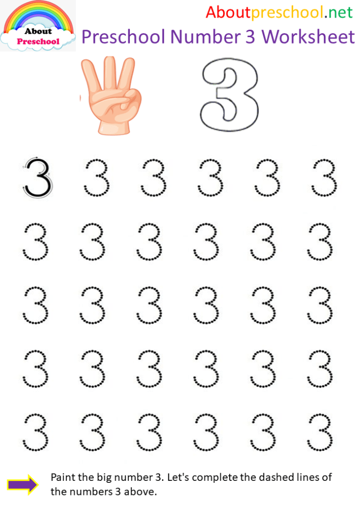 number 3 worksheet preschool