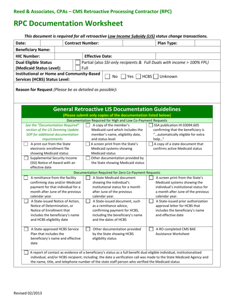 adp ertc supporting documentation worksheet