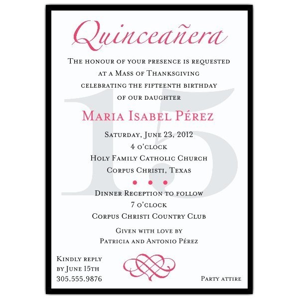 spanish birthday invitation templates