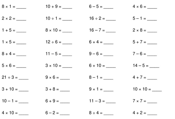 Single Number Multiplication Fact 9 Column Worksheets And